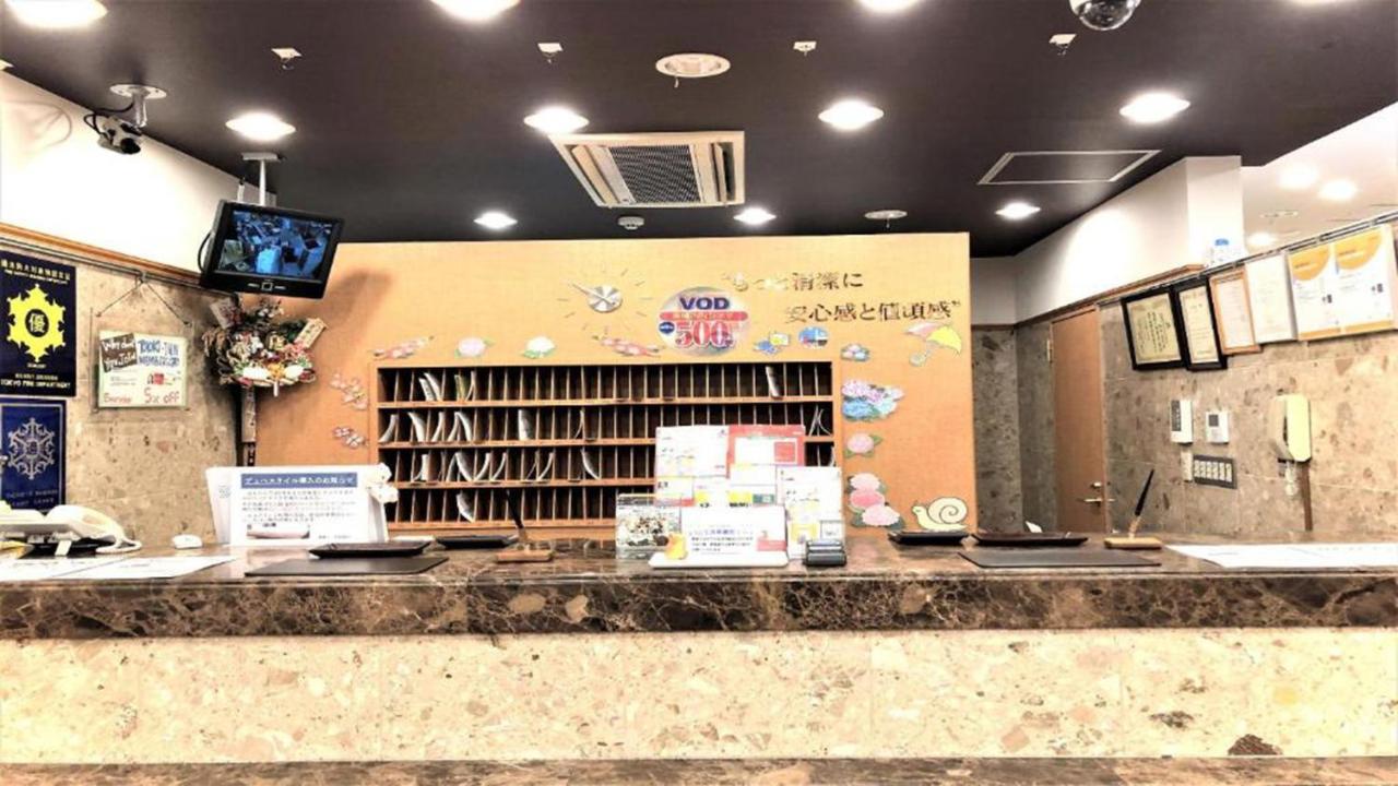 Toyoko Inn Tokyo Asakusa Kuramae No 1 Extérieur photo