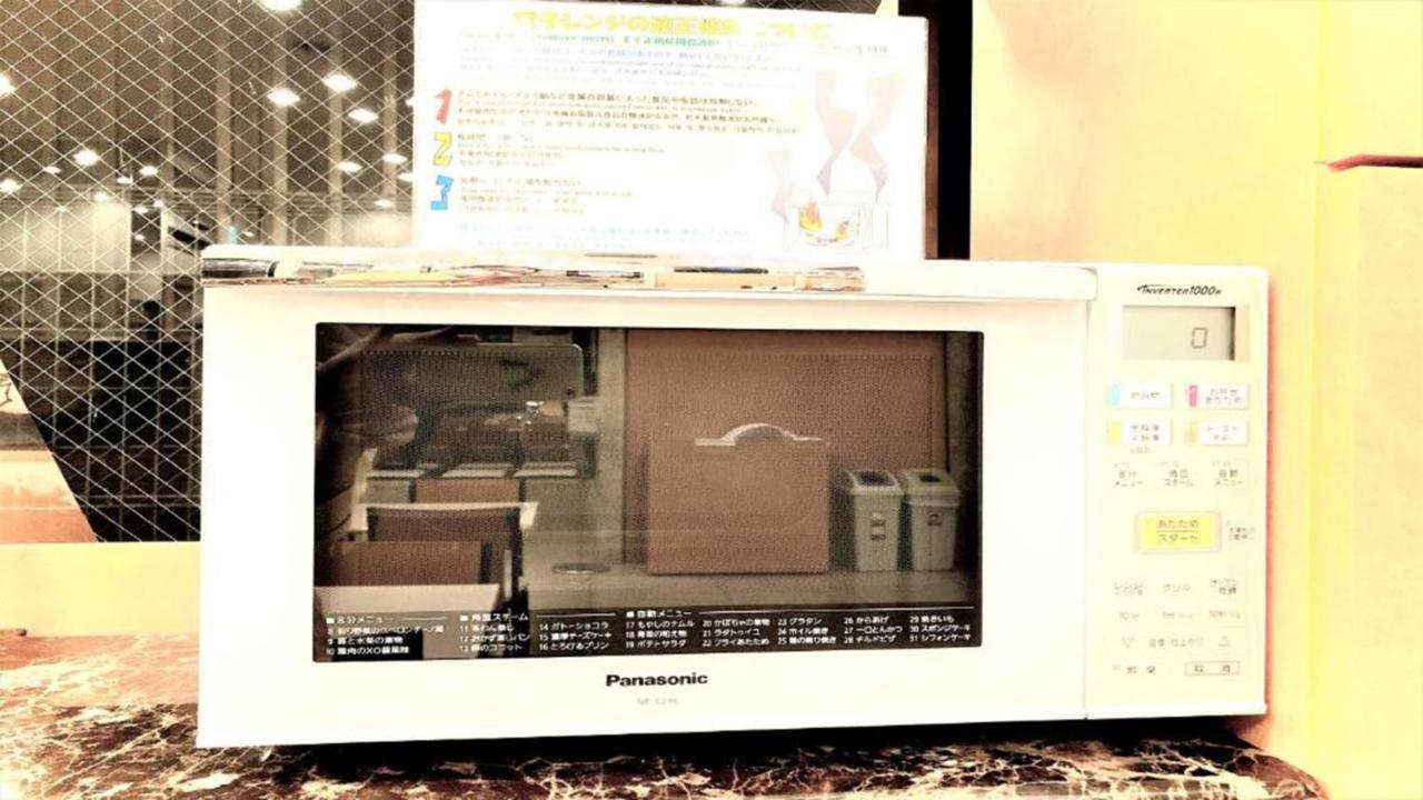 Toyoko Inn Tokyo Asakusa Kuramae No 1 Extérieur photo