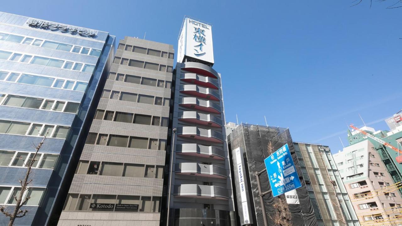 Toyoko Inn Tokyo Asakusa Kuramae No 1 Extérieur photo