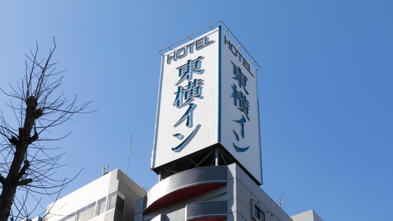Toyoko Inn Tokyo Asakusa Kuramae No 1 Extérieur photo
